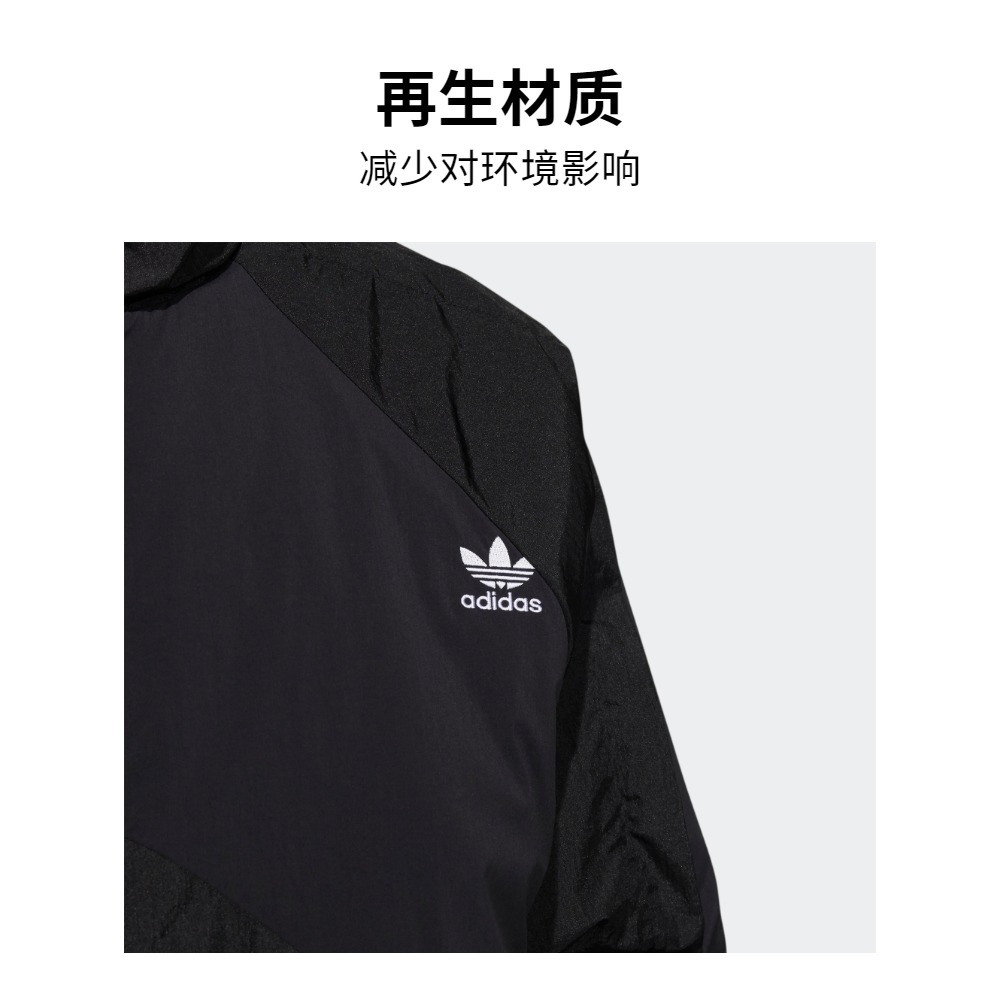 复古双面穿薄款运动棉服外套男adidas阿迪达斯官方outlets三叶草