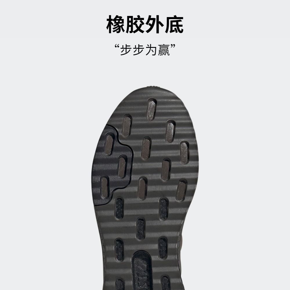 X_PLRPHASE休闲boost跑步鞋男子adidas阿迪达斯官方outlets轻运动 - 图3