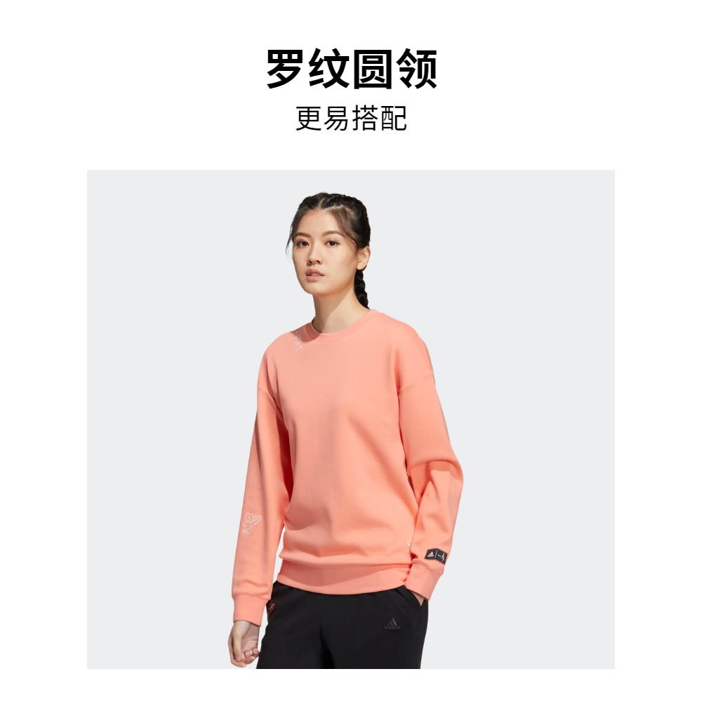 休闲圆领套头卫衣女装adidas阿迪达斯官方outlets轻运动HZ3004