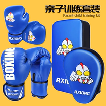 Child Boxer Sets Sandbag Suit Boy Girl Boxing Gloves Kid Beat Hand Target Combinations Trainer Material