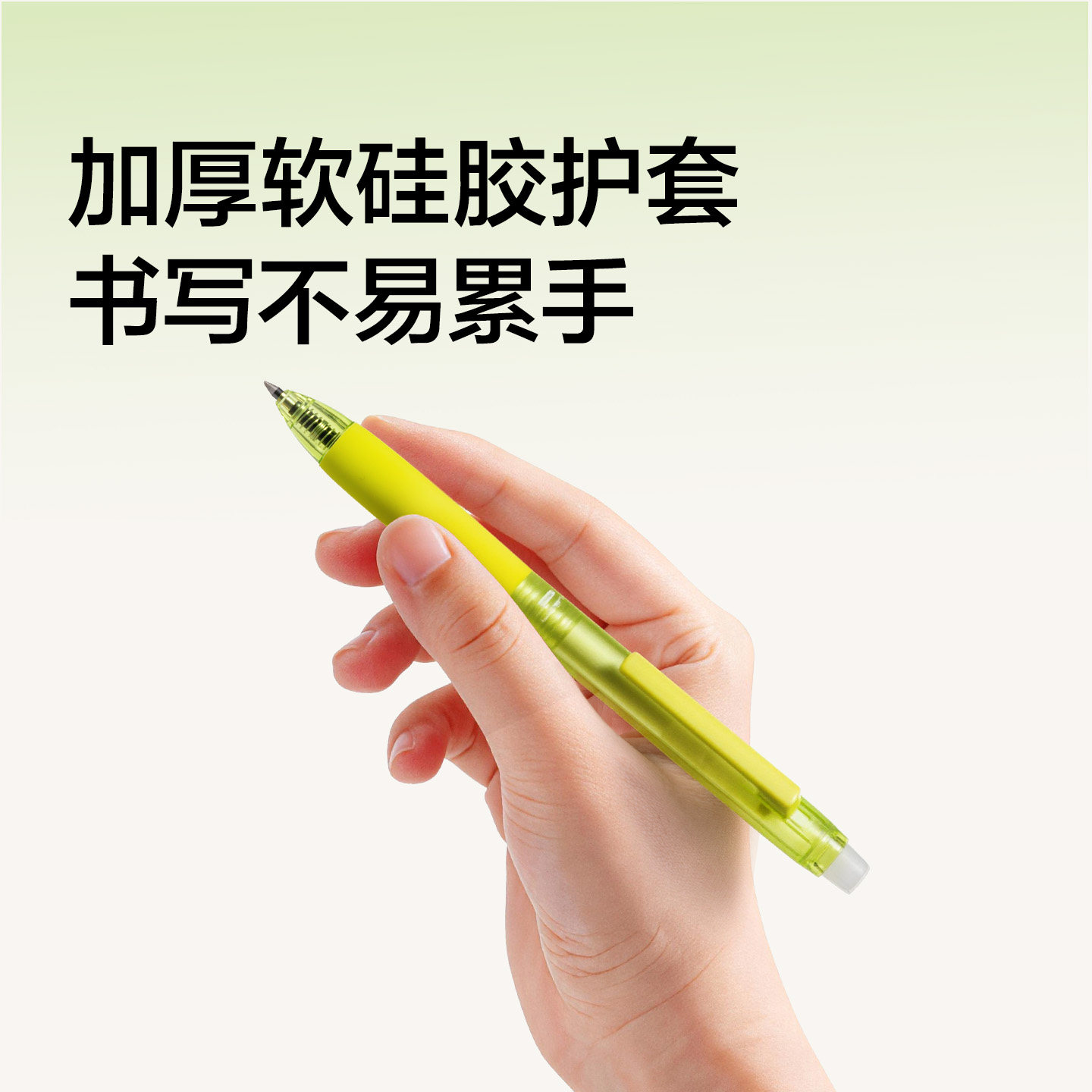 【备战985】Nusign纽赛可擦中性笔0.5mm黑色晶蓝色子弹头高颜值学生书写文具小学生专用笔尾可擦大容量按动笔