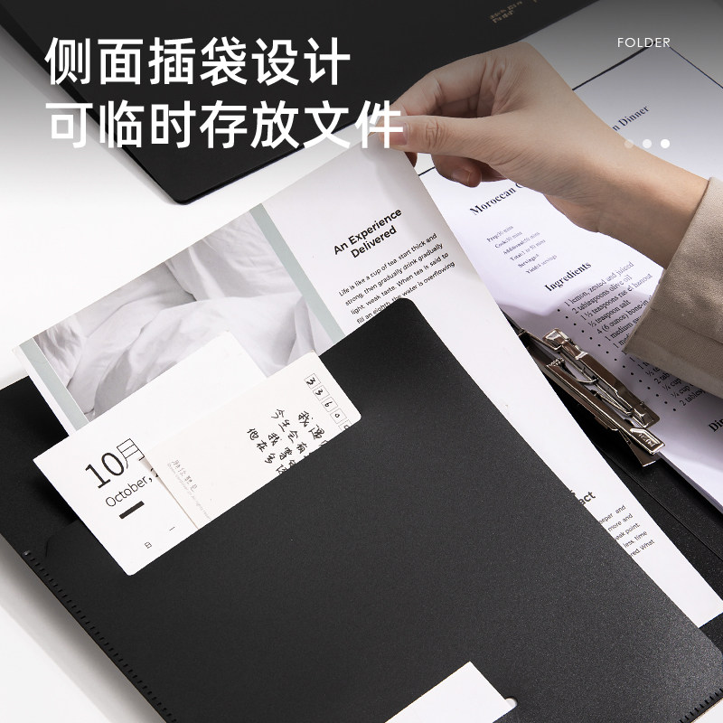 纽赛资料册整理收纳办公双强力夹