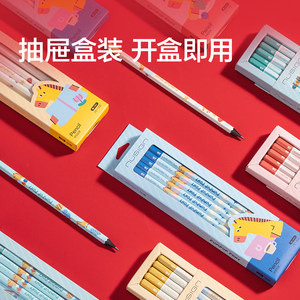 【马年限定】Nusign纽赛黑木铅笔hb小学生专用一年级学习用品定制高颜值无铅毒得力书写绘画矫姿初学素描定制