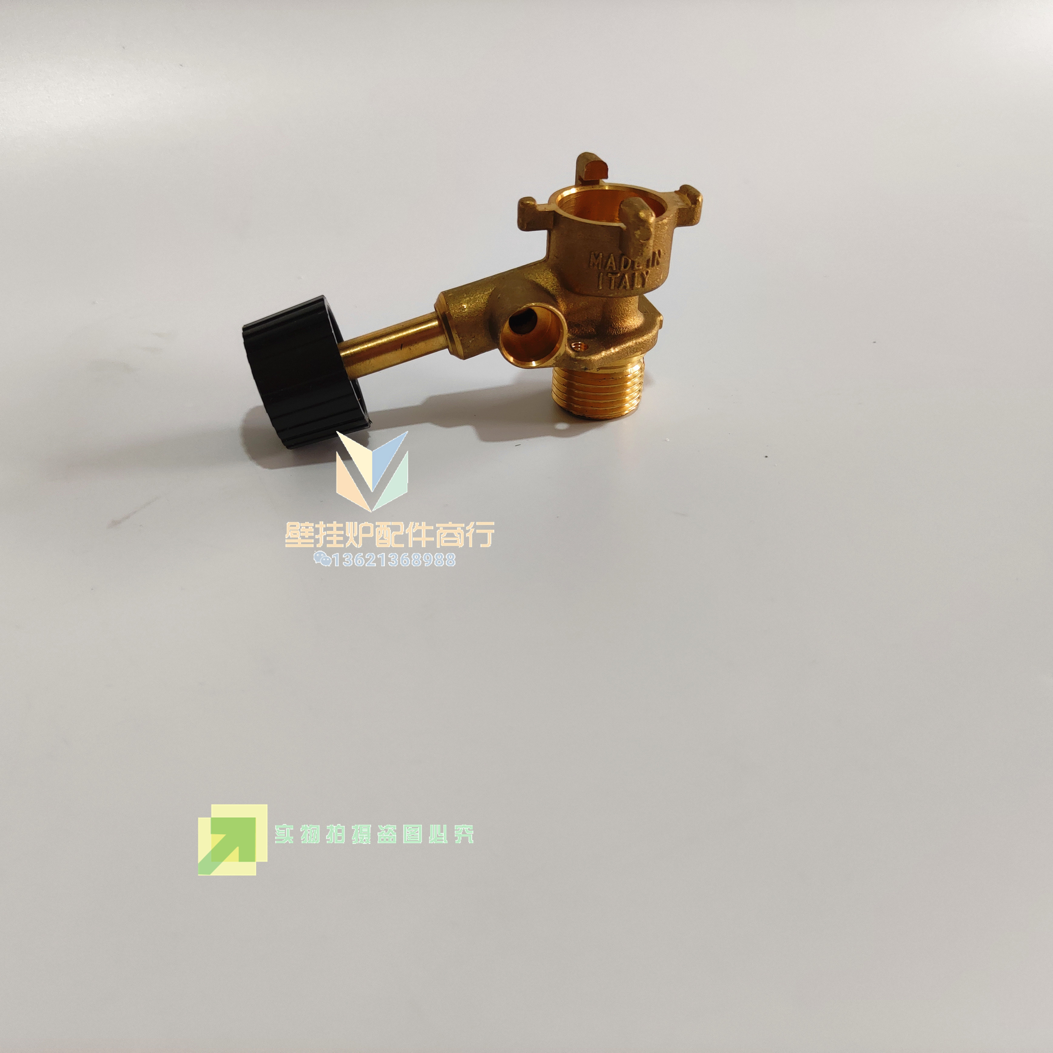 八喜燃气壁挂炉main5 补水阀 进水阀 进水组件 baxi采暖炉配件