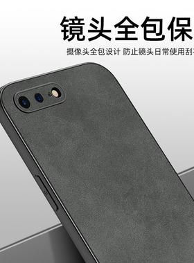 适用于苹果8plus手机壳iphone8小羊皮保护套7plus高档外壳八p镜头全包ip8防摔se3男高级感se2代女新款i7潮