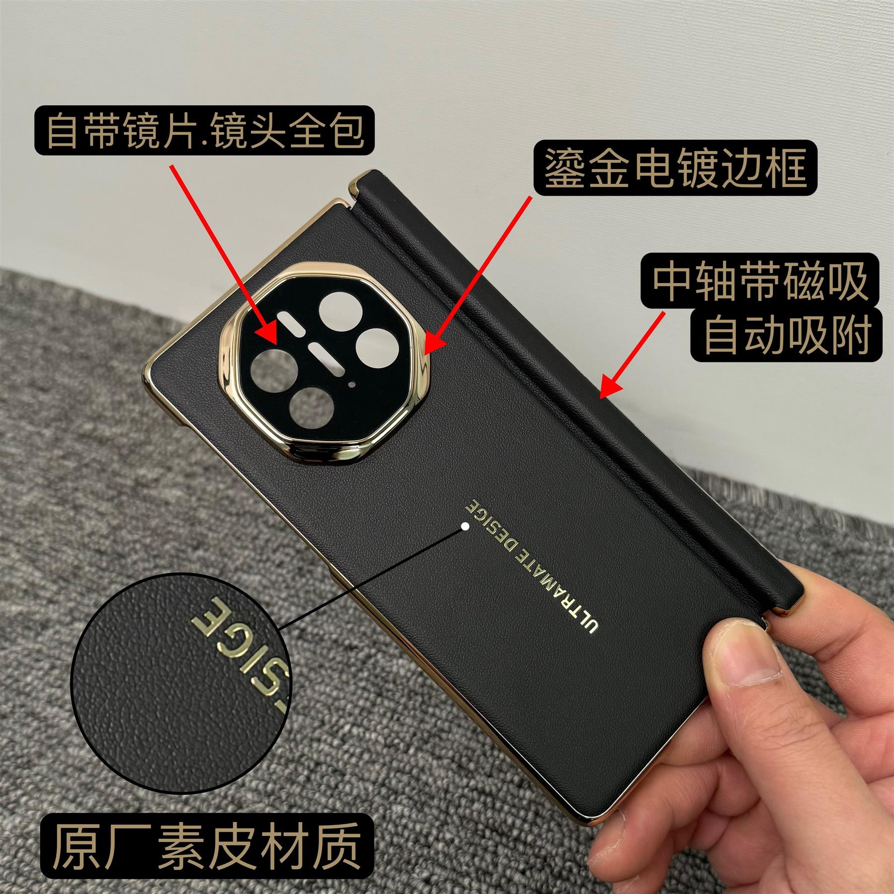 适用华为mateX5手机壳新款秒变XT三折叠镜头全包X6中轴保护防摔X5翻盖智能视窗保护套典藏版x3商务简约单后壳 - 图1