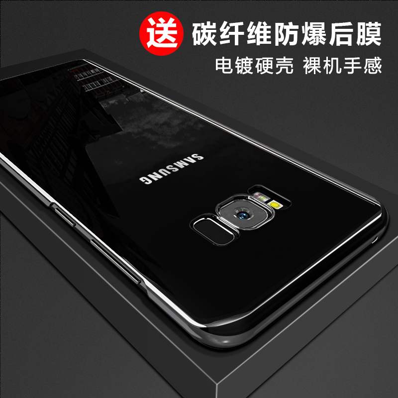 适用于三星s8手机壳s9保护套s10+曲屏超薄防摔note8透明个性note9 - 图1