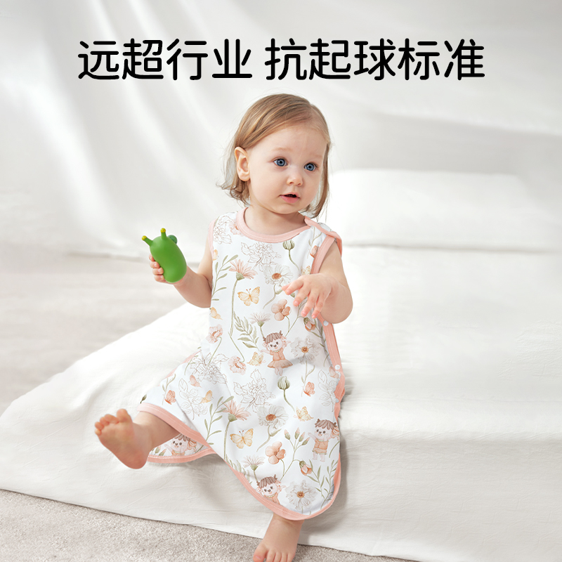 欧孕婴儿背心睡袋竹棉纱布抗菌薄款春夏季儿童无袖睡衣宝宝防踢被