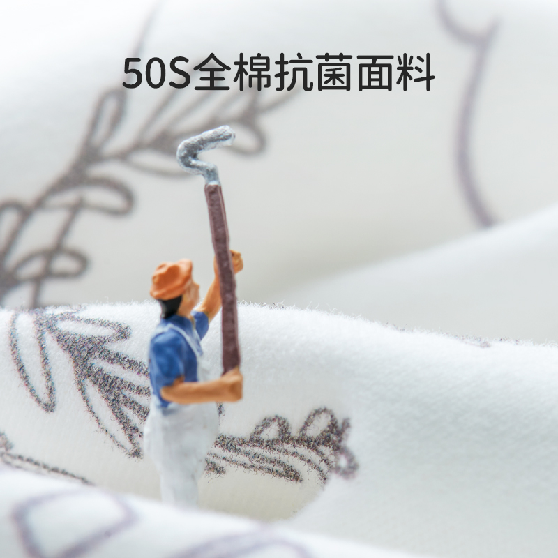 欧孕婴儿睡袋宝宝恒温排汗睡袋春秋冬季儿童防踢被四季通用
