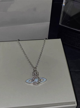 新西太后土星babyblue奶蓝环绕星