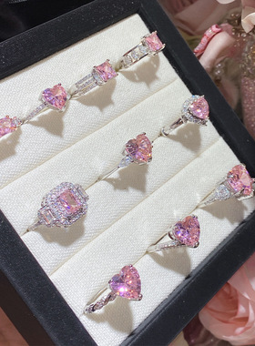 粉钻精工爱心戒指不掉色高级感女