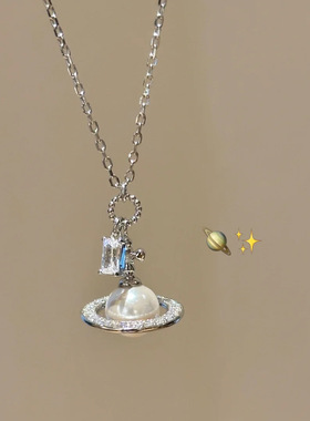 西大后薇薇安立体土星珍珠项链女