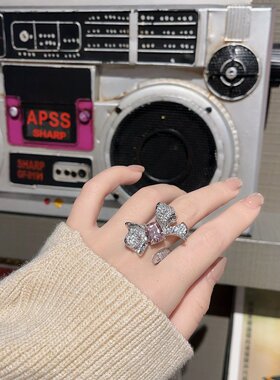 璀璨粉钻彩宝花型戒指女开口ins