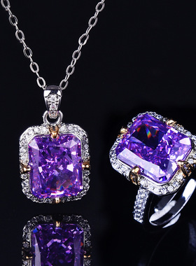 彩宝吊坠戒指套装气质简约百搭女