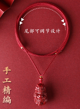 【真朱砂】十二个生肖小动物