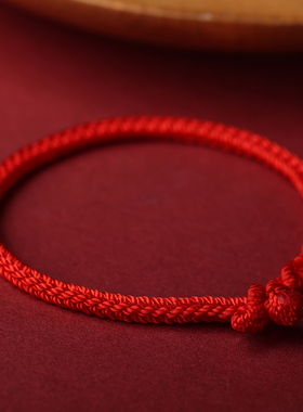 考研成功上岸好运小礼物