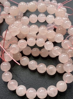 爆款天然高品西柚马粉手链果冻提甜美西柚色粉晶手串