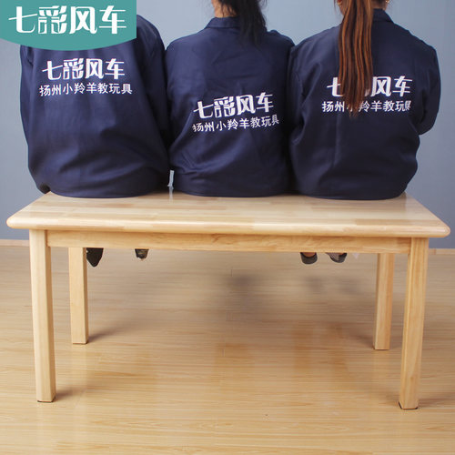 幼儿园实木课桌椅儿童绘画写字桌辅导培训班桌子椅子全原木可定制 - 图0