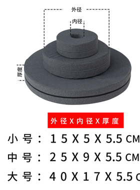 瘫痪卧床压疮褥疮垫老人防褥疮
