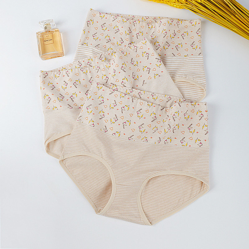 城理仁新疆彩棉内裤女收腹高腰透气提臀棉质面料大码女士三角裤,淘宝优惠券,粉丝福利购,淘宝优惠卷