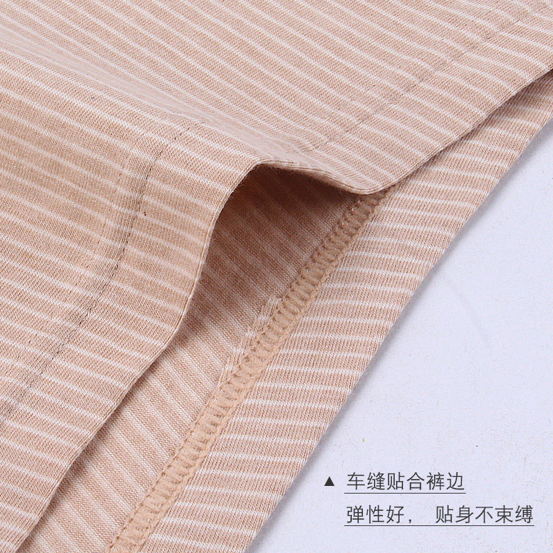 内裤男平角男生青年透气棉质宽松肥佬裤新疆彩棉男四角裤全棉短裤,淘宝优惠券,粉丝福利购,淘宝优惠卷