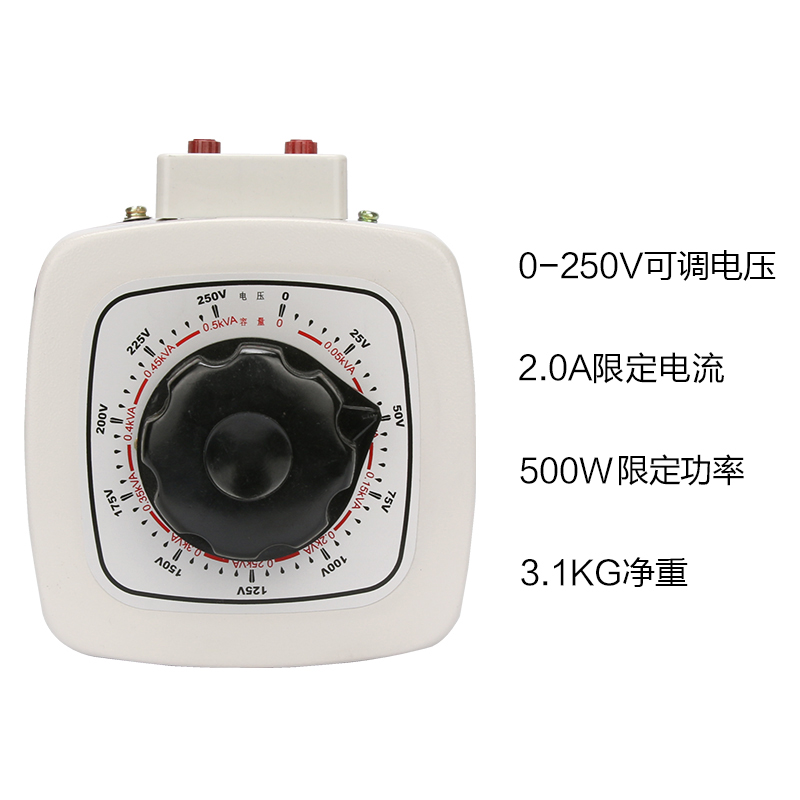 德力西单相调压器1000w 输入220v调压器TDGC2 1kva 可调0v-250v - 图2