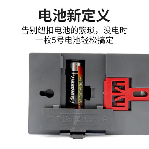 德力西电气KG316TA 220V微电脑迷你时控开关时间控制器定时开关 - 图2