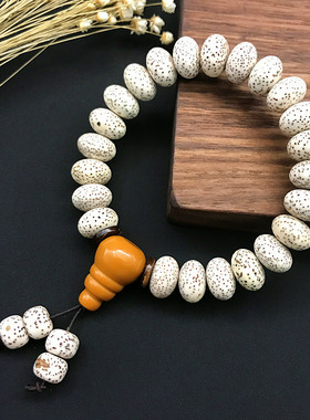 星月菩提单圈佛珠手链8*12提玄月