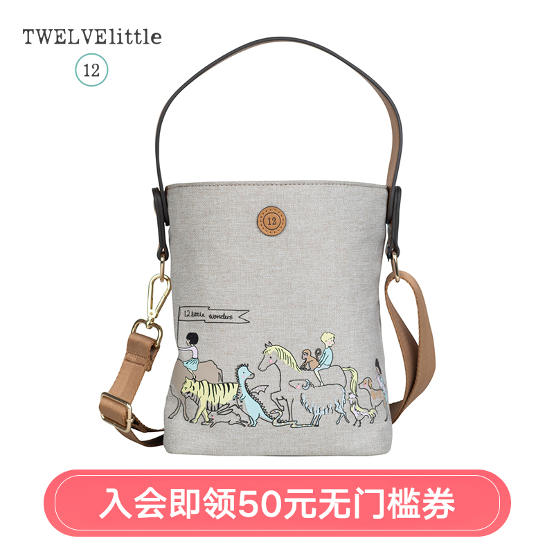  twelvelittle妈咪包/袋