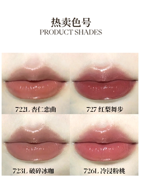 新品现货不用等现货速发