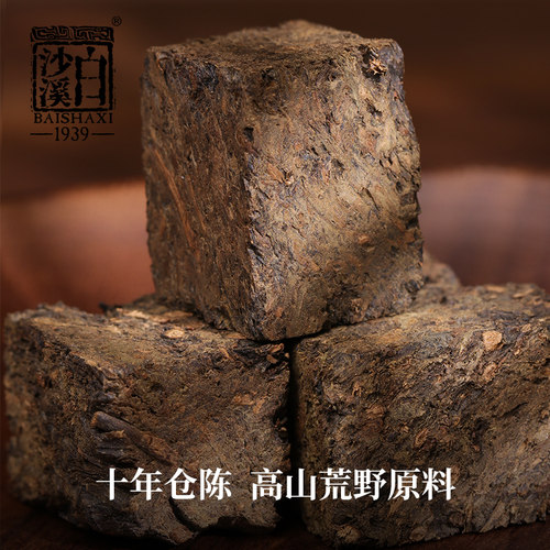 湖南安化黑茶白沙溪正宗千两花卷茶教师节礼盒10年陈黄金溪千两茶 - 图1