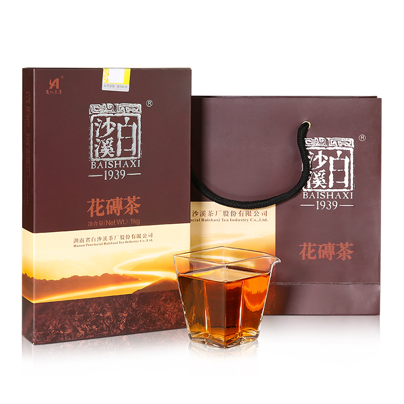 湖南经典安化黑茶正品白沙溪正宗千两茶花卷茶2019经典花砖茶1kg-图0