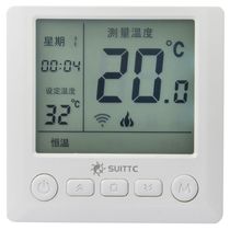 Electric floor heating switch wireless temperature controller panel wall hanging stove indoor wired temperature-controlled home mobile phone WIFI switch