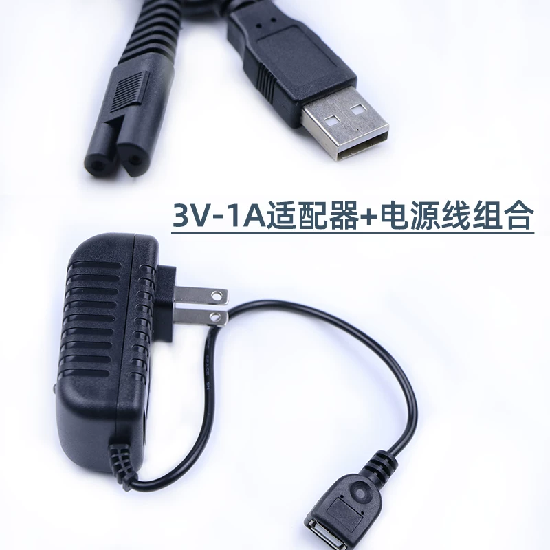 Подходит для американского водной нити Cleanbi зарядное устройство питания WP450ECWP462EC универсальные аксессуары для полоскания зубов