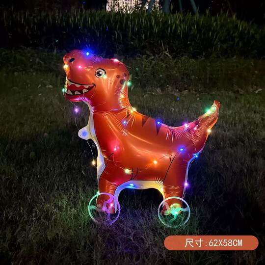 Cartoon new walking animal balloon with wheels