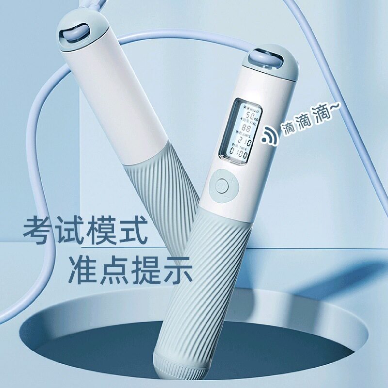 严选中考专用计数跳绳小学生运动初中生考试钢丝绳不打结体育用品 - 图1