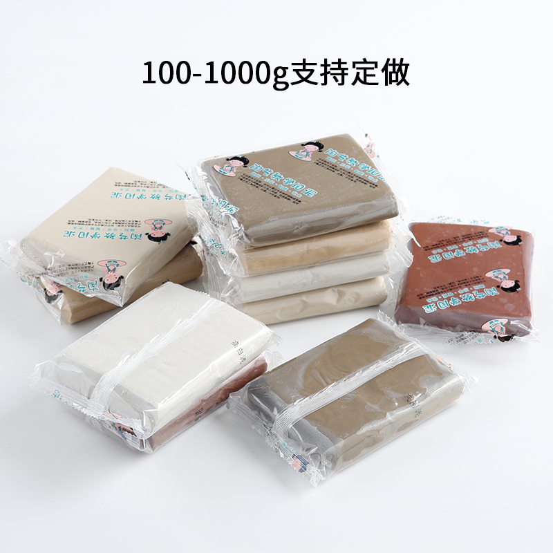 陶泥泥粘土泥塑免烧diy学生手工制作套装陶艺专用免烤陶土软陶泥,淘宝优惠券,粉丝福利购,淘宝优惠卷