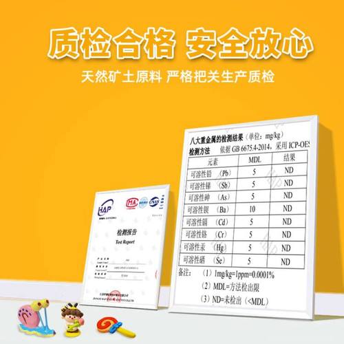 石塑粘土diy材料包学生手工制作冰箱贴免烤陶土手办黏土工具套装 - 图2