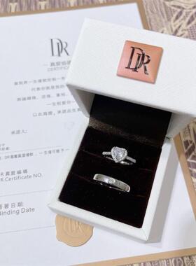 DR仿真钻戒情侣对戒活口