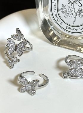 韩版优雅满钻精致蝴蝶开口戒指可调节叠戴高级感小众设计食指指环