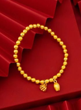 古法传承手镯两世欢越南沙金简约手链饰品手环镯子素圈结婚送礼