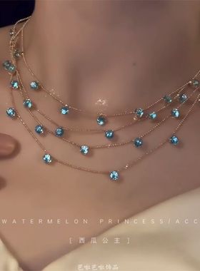 「错落仙蓝」多层叠戴项链女款2024新款爆款高级感蓝钻锁骨链颈链