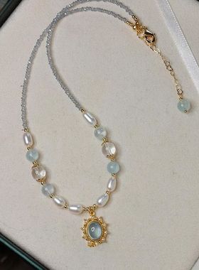 「鲛人语」海蓝宝白水晶珍珠项链2025气质高级感精致小众锁骨链女