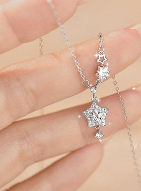 纯银S999星星项链女轻奢小众高级感送闺蜜生日礼物礼盒百搭锁骨链