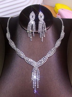 轻奢项链耳环首饰全套一整套时尚高档婚纱摄影婚庆演出直播首饰品