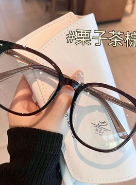 黑框眼镜素颜显瘦近视眼镜神器可配韩系度数蓝光近视大框大脸眼睛