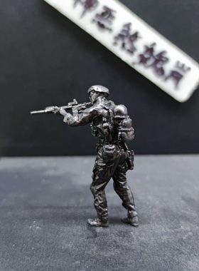 纯铜做旧1/35美军海豹突击队员仿真现代兵人瞄准姿势陆军手办模型