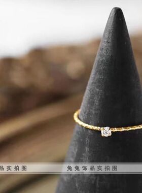 满天星碎金子小钻戒简约情侣对戒极细小众闺蜜戒指