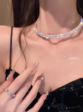 轻奢高级感闪钻项圈名媛气质礼服项链choker小众满钻颈链脖子配饰