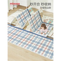 196*177*1 5CM折叠垫曼龙爬行垫可折叠宝宝儿童地垫XPE爬爬垫加厚